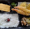 「一魚一会　お弁当配達致します♪」