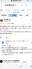 「2月のお客様のお声(^^)」