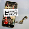 「【スマホピットインゆめタウン筑紫野店】iPhone修理のプロフェッショナルがサポートいたします！」