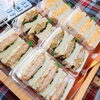 「4月７日(月)１３時現在 お弁当情報＆明日の販売予定」