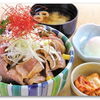 【飯豊町】道の駅「いいで」　めざみの里観光物産館
