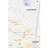 「【古民家で温熱】馬込沢／温熱整体／船橋整体／温熱療法／温熱整体namiko」