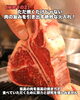 「4つの秘密」