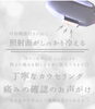 「脱毛の痛みが不安な方へ＊【大分市/大在/鶴崎/高城/脱毛サロン】」