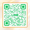 「 LINEクーポン配布中😎🎁【大分市東大道 / 整体 / 腰痛 / 肩こり / 骨盤調整 / 頭痛 / めまい / 不眠症 / 自律神経 / 姿勢調整 / 筋膜 / パーソナル】」