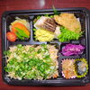 炊き込みご飯　天然真鯛カレーマヨ　マグロカツ「3月8日のお弁当」