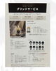 「和歌山市〜贈り物にもおすすめ〜次世代LEDキャンドル」