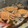 毛蟹「魚沼市の和食料理店　旬食や　香秀(かしゅう)です　ご希望の料理はご予約にて賜ります！！」