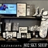 八王子　高校生クリエイター　Saori　アーティストグッズ　常に商品は更新されています