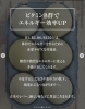 「【新生活でストレスが…💭そんな時は〇〇〇〇を摂取！】」