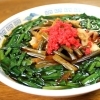 元祖満州にらラーメンさかえや本店【花巻市】× 店長　伊藤 陽介さん