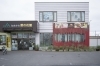 ポカラダイニング　滝川店