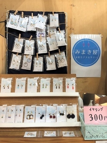 みまき屋さんのアクセサリー「雑貨らんど★すえたけ　新作続々入荷です！【下松・周南・光】」