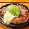 「ラタトゥーユハンバーグ」