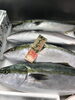 「本日のおすすめ！釧路スーパーヒロセ」