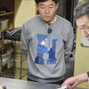 「ももち浜ストア　揚げたて」