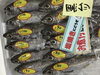 「魚魚市場鮮魚コーナーおすすめは「お魚セット」です♪」