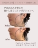 「あなたの魅力は骨格から生まれ変わります🪞✨【村上市の小顔整体/小顔矯正/全身の歪みを整え戻りの少ない美小顔へ/姿勢改善/自律神経/整顔】」