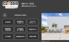 箱型デザイン住宅を求めるかたにオススメ！「【西条で家づくり検討中の方必見】サンエルホームの新プラン、あなたにぴったりの暮らしが見つかる！」