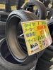 新品 タイヤ】165/40R17 75V 1本セット ￥8,800 | アップガレージ佐賀 