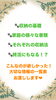 「ドッグカフェcocohareさん収納講座　終活にも役立つ書類の整理」