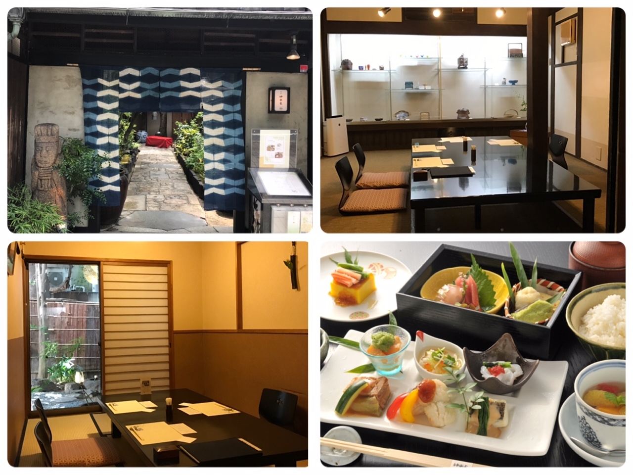 旬彩 神楽家 懐石 会席料理 東区東桜 名古屋市東区 千種区の子連れランチ大 大特集 まいぷれ 名古屋市東区 旬彩 神楽家 懐石 会席料理 東区東桜 名古屋市東区 千種区の子連れランチ大 大特集 まいぷれ 名古屋市東区