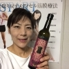   ファスティングとは