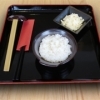 〆セット(ご飯、チーズ)