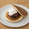 生どら（チョコ）【季節限定商品　12月下旬～2月中旬頃】