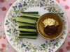 試食おつまみ無料バー「試食おつまみ無料バー(ひみつのぱんだ)」
