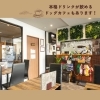 「トリミングサロン・ペットホテルLucu【川口のトリミングサロン】」