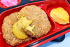 チキンカツカレーマヨがけ＆オムレツ「１２月１５日のお弁当🍱」
