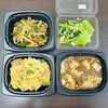 本日の惣菜　小松菜の煮びたし、麻婆豆腐（甘口）、カツ煮、チンジャオロース「【5月16日】最高気温28℃！遠方からも選ばれる「極上巻ずし」とスタミナ惣菜で週末を元気に 🍱☀️」