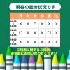 「セラピーの無料体験・見学受付中！」