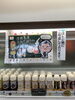 サラダのドレス「10月2日、3日は美菜恋来屋さんで玉ねぎスープ試飲します。」
