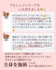 「お顔の下半身を整え若見え💆‍♀️✨【村上市の小顔整体/小顔矯正/全身の歪みを整え戻りの少ない美小顔へ/姿勢改善/自律神経/整顔】」