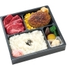 上赤身＆ハンバーグ弁当