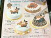19日まで予約承ってます！「TAKE  OUT(Christmas)」