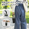 タンブラー（イメージ）「ハンドル付2WAYタンブラー」