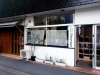 北目町通りの路面にある理容室。「「仙台北目町通りの路面店の床屋さん♪/仙台/駅前/男性カット/床屋/理容室/お顔剃り/シェービング/刈り上げ/ツーブロック/個室」」