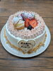 「母の日限定・苺たっぷりデコレーションケーキのご案内」