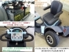 商談成立となりました)16.8万♪ バッテリー新品！シニアカー マイピア 