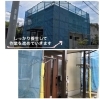 「建物の寿命を延ばすメンテナンス方法、外壁塗装工事!　住まいる工務店」