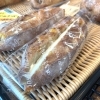 クリームチーズといよかん