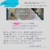 「【予約販売開始】髪のお悩みありませんか？こだわりのSIOシャンプー＆コンディショナーが登場！」