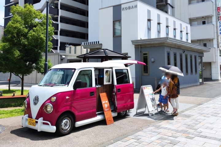 キッチンカーのお店 ルビーの靴 さんで 大人も子どもも大好きな パチパチクリームソーダ 21 かき氷 アイスクリーム特集 まいぷれ 長野市 キッチンカーのお店 ルビーの靴 さんで 大人も子どもも大好きな パチパチクリームソーダ 21 かき氷 アイスクリーム特集 まいぷれ 長野市