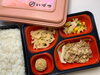 ヘルシー弁当「１１月５日のお弁当🍙」
