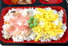 バラ寿司「８月２０日のお弁当🍱」