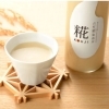 古町糀製造所甘酒「糀プレーン」（HOT/ICE）