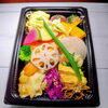 ブダイフライ＆ちくわ天「4月24日のお弁当」